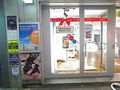 Freie-Flusszone IMG 4376-b 300h.jpg