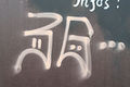 DSC04645 265.jpg