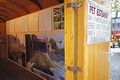 Freie-Flusszone-Station Moenckebergstrasse Hamburg DSC02360-c 850.jpg